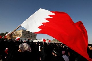 تظاهرات هزاران نفر در بحرین