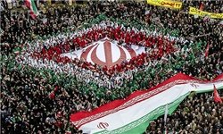 اجرای سرود انقلاب توسط ۲۲ هزار دانش‌آموز در یوم الله ۲۲ بهمن در تهران