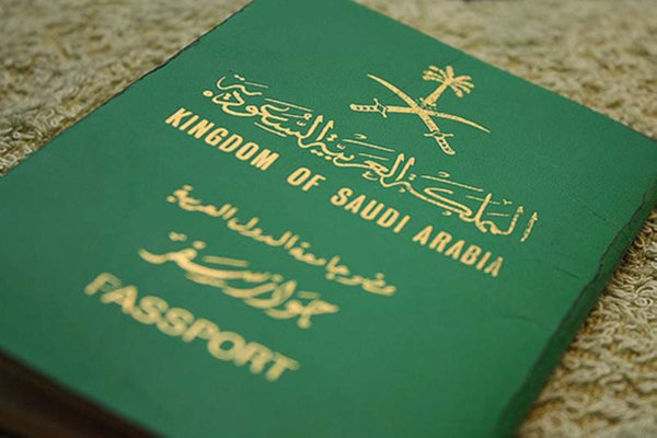 مردان زیر ۴۰ سال سعودی از سفر به عراق منع شدند
