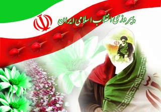 دنیا را باید از دریچه انقلاب اسلامی نگاه کرد