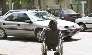 پای حقوق شهروندی معلولان می لنگد