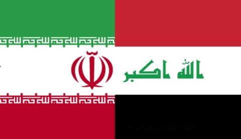 پرچم ایران عراق