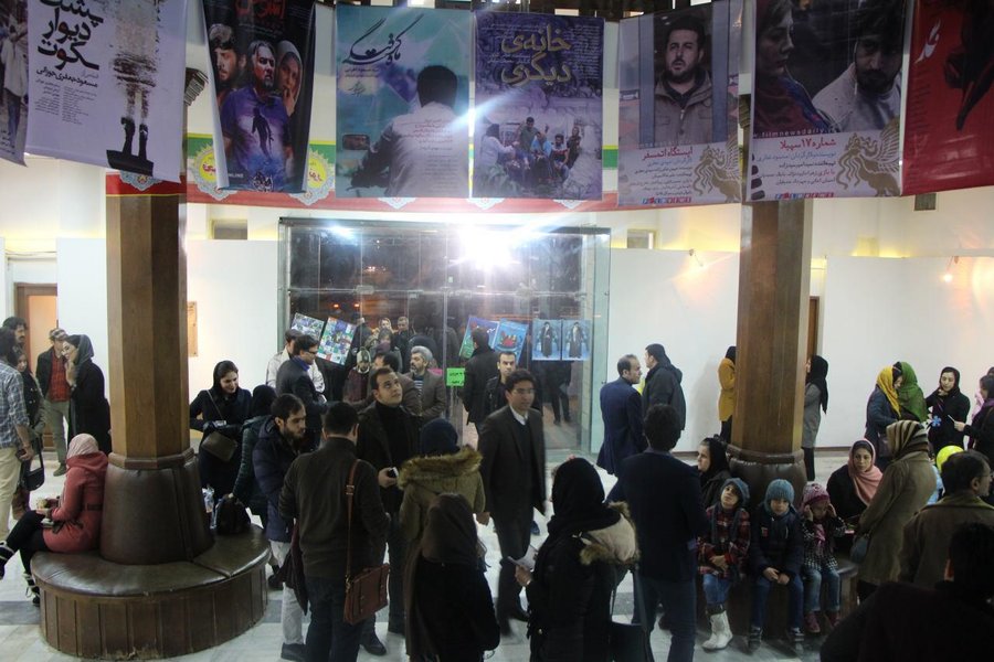 پخش با تاخیر اختتامیه جشنواره فیلم فجر از شبکه چهار
