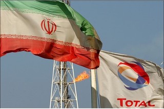 آینده قرارداد شرکت نفتی توتال با ایران چه می‌شود؟ لغو توافق یا ادامه همکاری؟