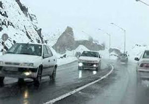  آخرین وضعیت راه‌های مواصلاتی کشور / بارش برف و باران در جاده‌ها