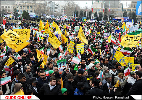 راهپیمایی 22 بهمن