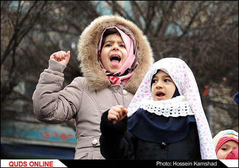 راهپیمایی 22 بهمن