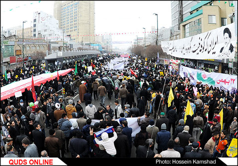 راهپیمایی 22 بهمن