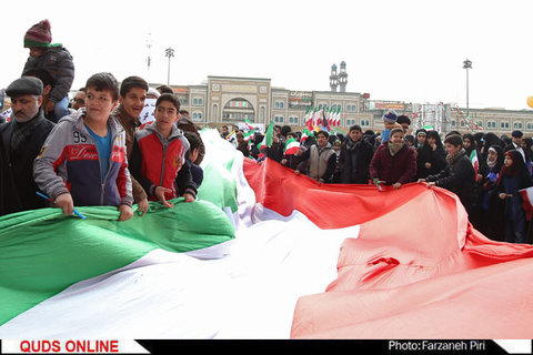 راهپیمایی 22 بهمن در قم