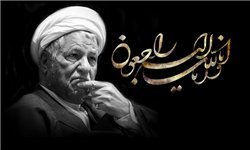 چهلمین روز درگذشت آیت‌الله هاشمی در مسجد امیرالمونین تهران برگزار می‌شود