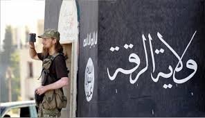 داعش برای "جنگ خیابانی" در رقه سوریه به حالت آماده‌باش درآمد