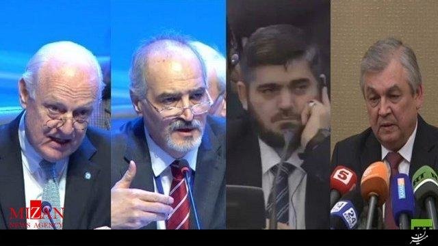 دعوت نمایندگان دولت سوریه و گروه‎های مسلح به نشست آستانه