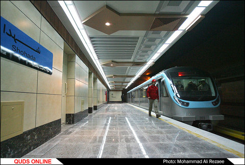 بهره برداری از 2 ایستگاه قطارشهری مشهد