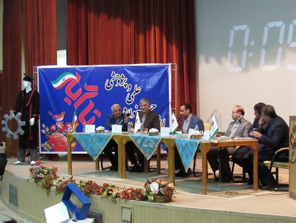 جشنواره علمی «تاثریا» در دانشگاه شهرکرد برگزار شد