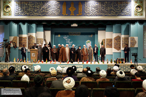 نوزدهمین جشنواره بین المللی پژوهشی «شیخ طوسی»