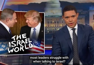 لحن ترامپ مقابل نتانیاهو، سوژه تمسخر کمدین مشهور آمریکایی