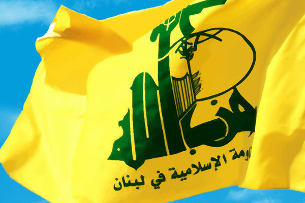 واکنش حزب الله لبنان به حوادث تروریستی تهران
