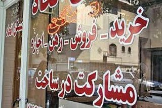 دولت به سامان دهی اجاره بها هیچ توجهی نداشت/ انتخابات ۹۶  تاثیری در قیمت مسکن ندارد