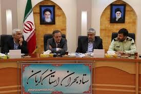 تصویب اعتبارات ویژه به استان کرمان/ستاد بحران استان همچنان در آماده باش