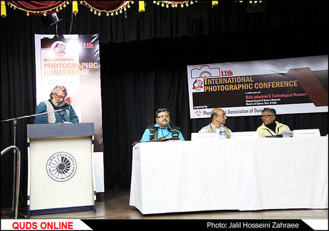 یازدهمین کنفرانس بین‌المللی عکاسی هند 