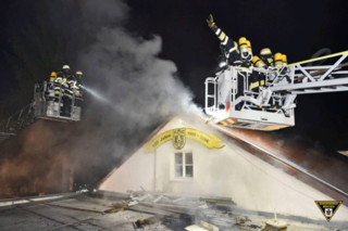 حمایت بایرن مونیخ از باشگاه تویتونیا پس از آتش سوزی در مونیخ