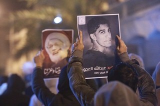 تظاهرات مردم بحرین در منطقه الدراز
