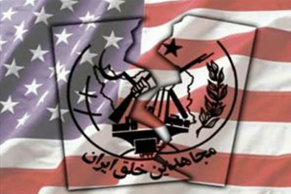 تلاش جدید گروهک منافقین برای افزایش فشارهای آمریکا بر ایران