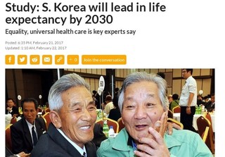 مردم کره‌ جنوبی رکورددار میانگین طول عمر در جهان