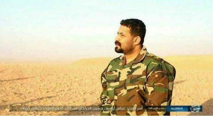 واکنش سرباز عراقی پیش از اعدام به‌دست داعش+تصاویر
