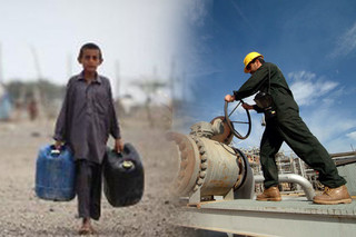 ۳ درصد از مبلغ پیمان‌های وزارت نفت به مناطق محروم اختصاص یافت