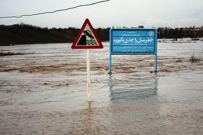 بوشهر در ایام نوروز بارانی است/تمهیدات لازم برای مقابله با سیل