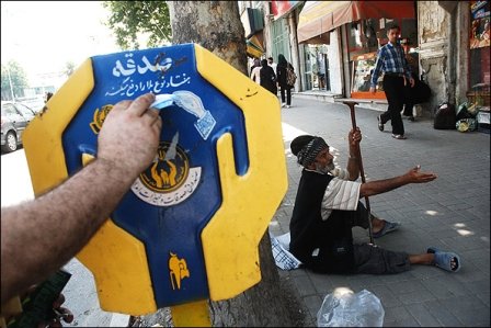 افزایش ۴ درصدی کمک های مردم اصفهان به کمیته امداد 