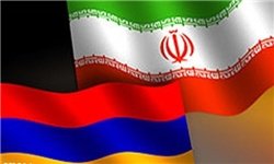 یازدهمین نشست مشترک کنسولی ایران و ارمنستان از امروز در ایروان