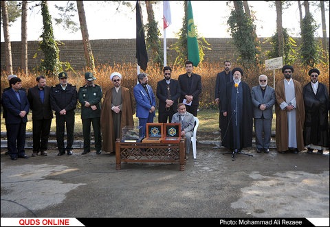 اردوگاه فرهنگی تربیتی امام رضا(ع)