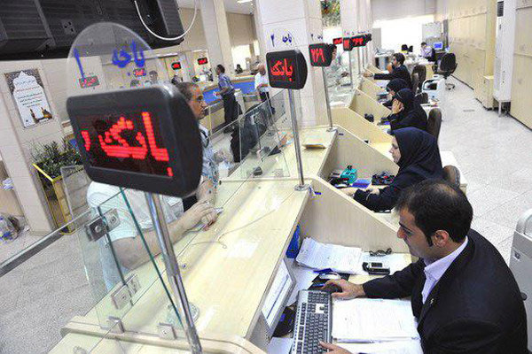 فعال‌سازی شعب بانک‌های ایرانی در خارج از کشور
