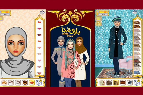 اولین بازی دخترانه ایرانی با موضوع پوشش منتشر شد