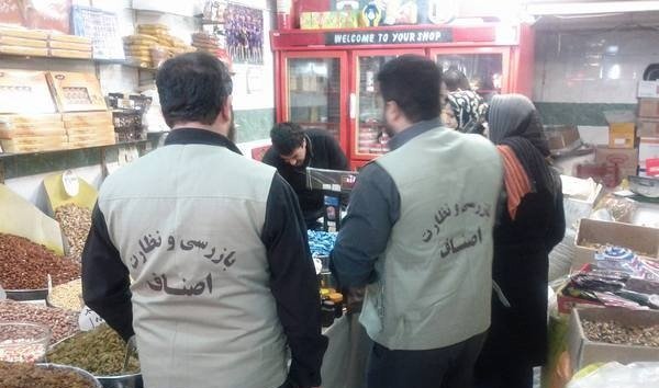اجرای طرح نظارتی ویژه پایش بازار اصفهان تا پایان فروردین ۹۶ ادامه دارد