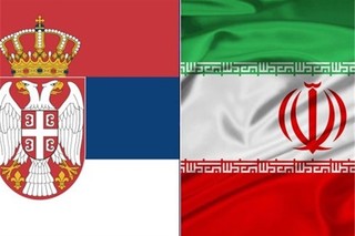 پیشنهاد صربستان برای لغو روادید با ایران