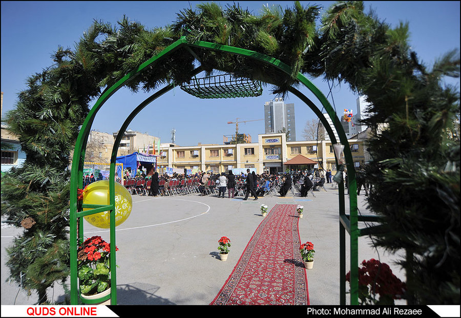 جشن نیکوکاری در مشهد