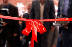 اولین مرکز مهارت آموزی پدافند غیر عامل کشور در یزد افتتاح شد