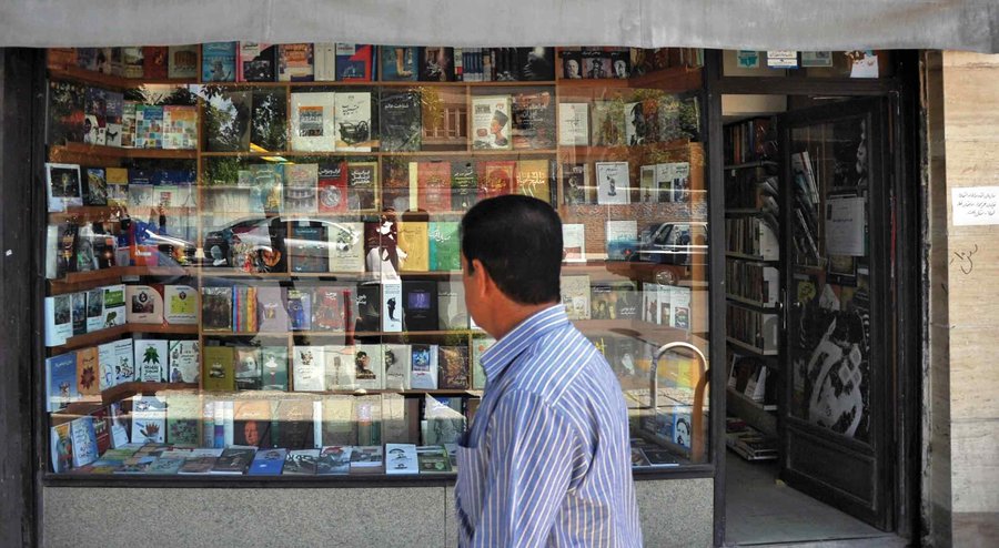 نگرانی از مرگ تدریجی کتابفروشی‌ها 