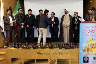 ۲۱ دانشجوی برگزیده دومین جشنواره ملی رسانه های مجازی رضوی در مشهد تجلیل شدند