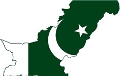 اسلام‌آباد میزبان نشست کمیته سیاسی بین‌المجالس آسیایی