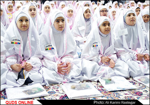 برگزاری بزرگتری جشن عبادت و بندگی 5000 نفر از دانش آموزان دختر در حرم مطهر رضوی