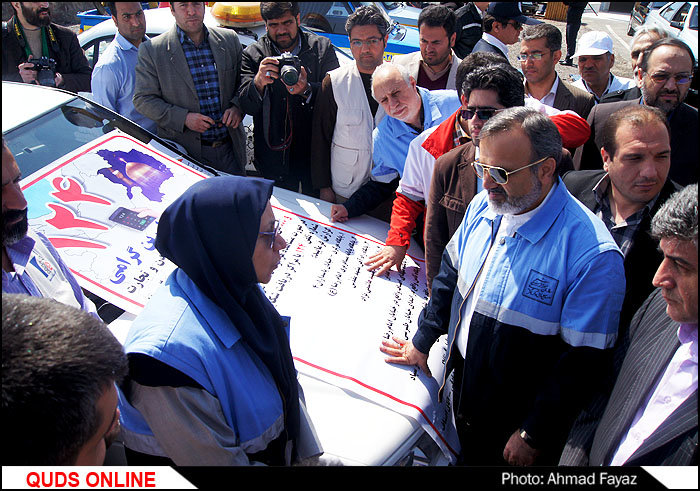 گزارش تصویری مانور خدمت رسانی به گردشگران  ومسافران نوروز 96