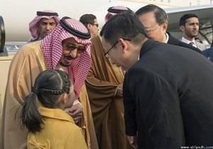 پادشاه عربستان به چین رفت