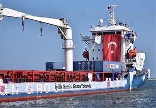 غرق شدن کشتی تجاری ترکیه در سواحل لیبی ۷ ناپدید بر جای گذاشت