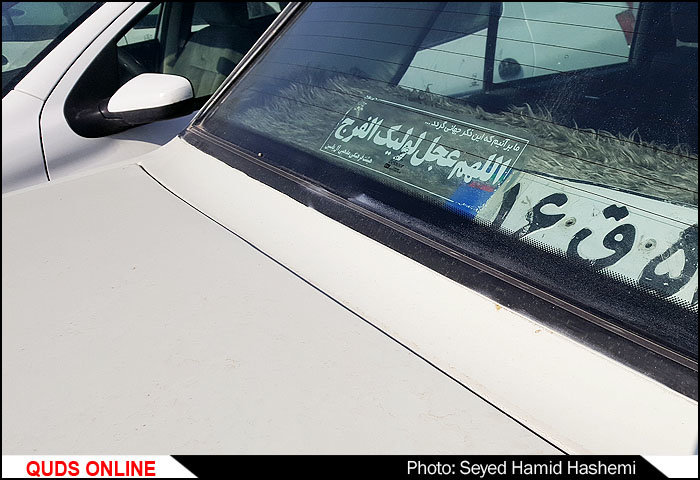 عکس/ پلاک رند خودرویی در تهران؛یک دو سه چهار پنج شش!
