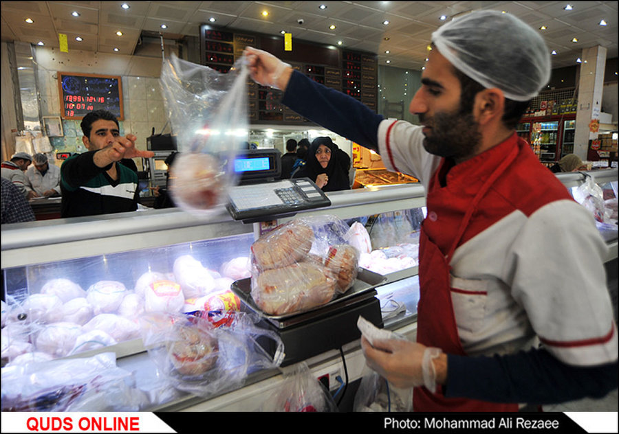 بازار گوشت مرغ و ماهی در آستانه عید نوروز