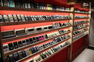 تصاویر/ موزه موبایل های قدیمی